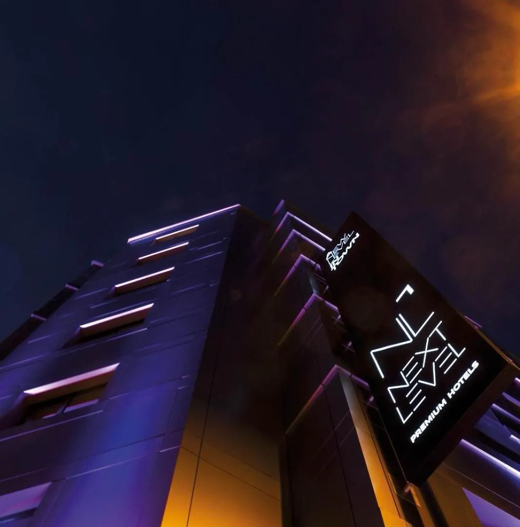 Next Level Premium Hotels Lisboa 4*,
