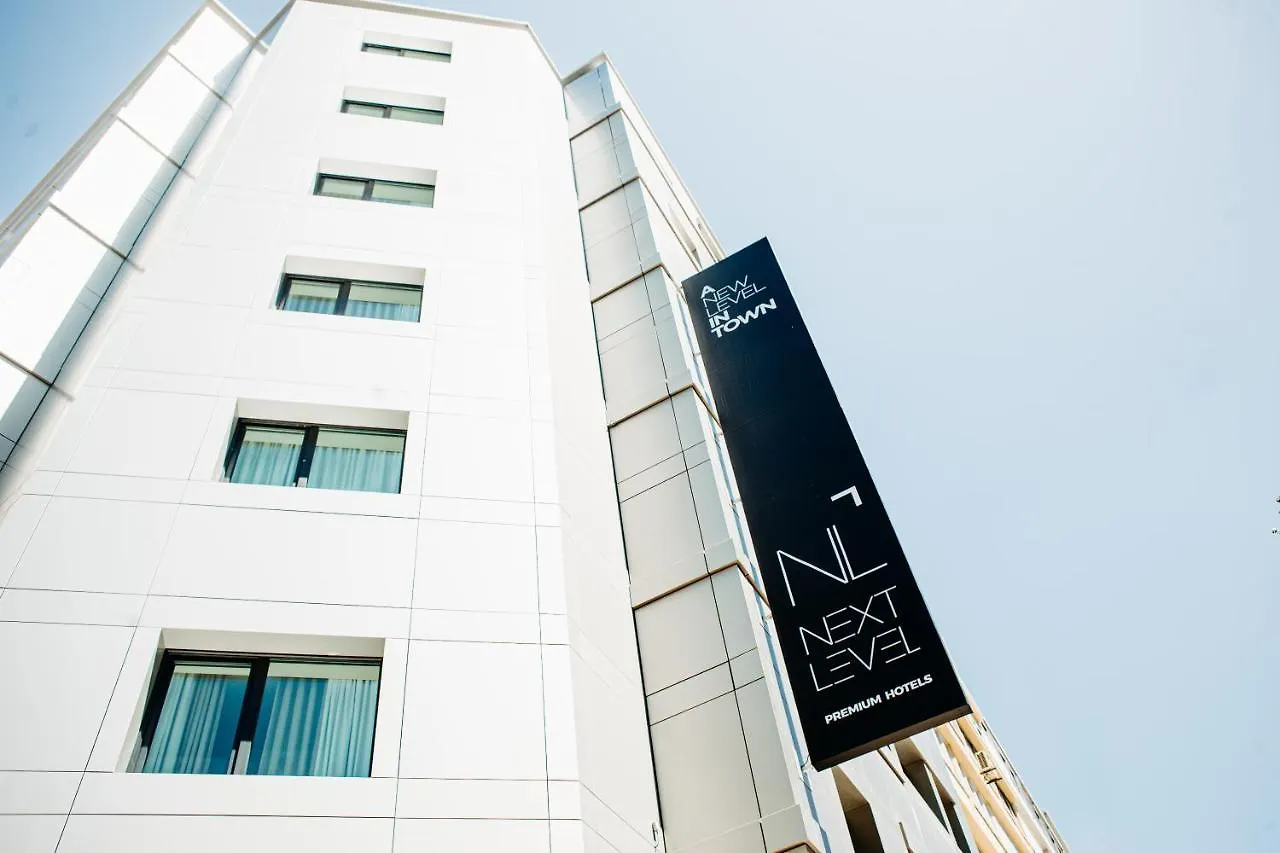 ****  Next Level Premium Hotels 리스본 포르투갈